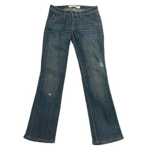 Hudson  Fine tailored Jeans Size 25